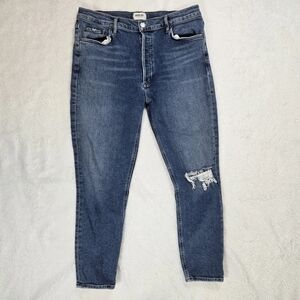 AGOLDE Jeans Womens 32 Nico High Rise Slim Distressed Button Fly Stretch Womens
